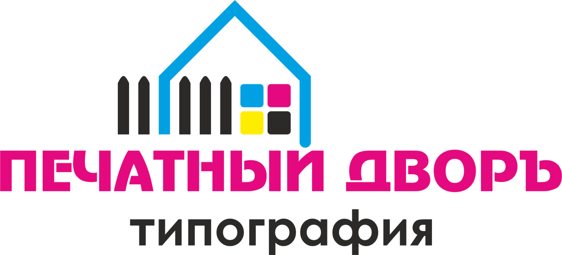 Логотип сайта Печатный ДворЪ